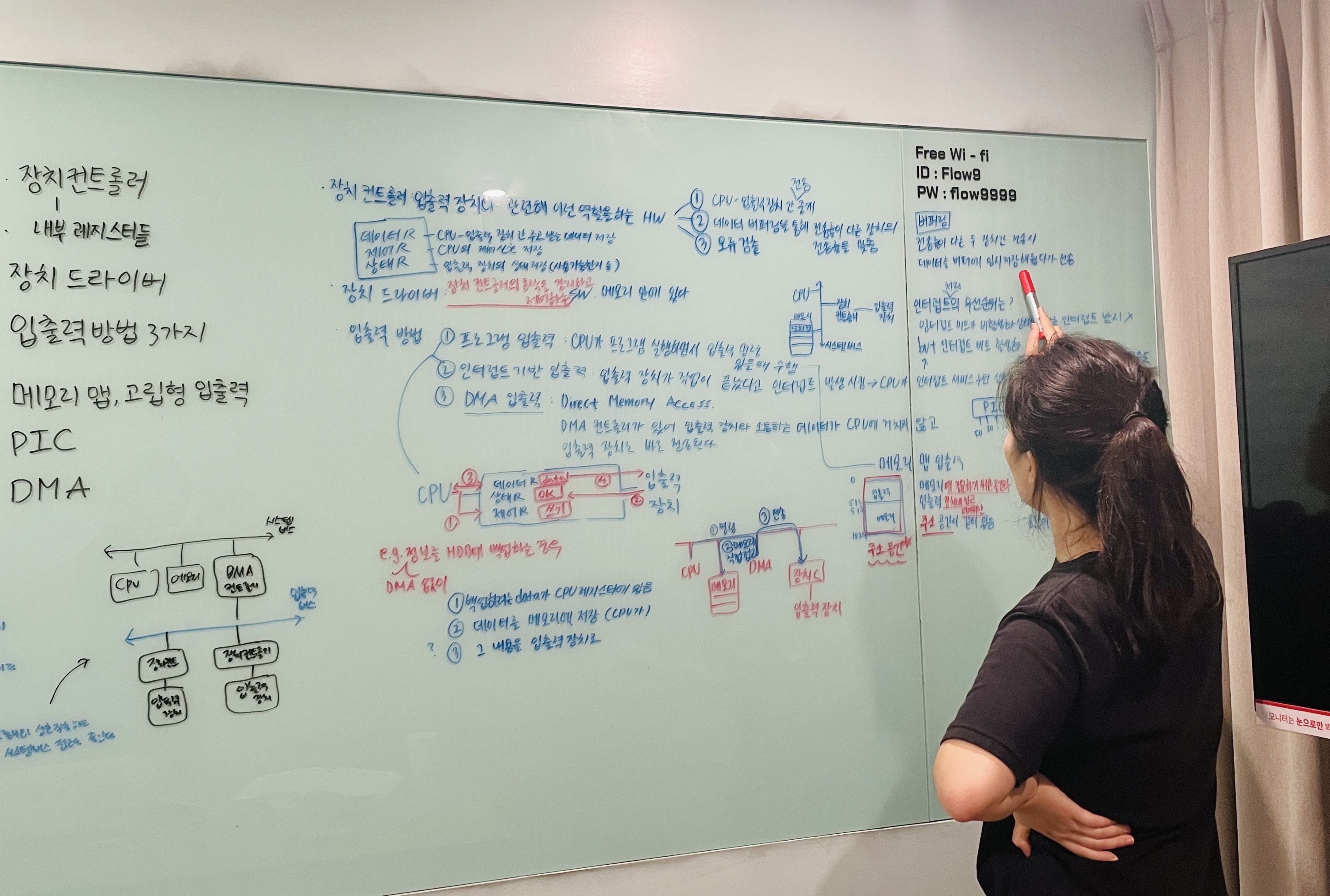 input 비교