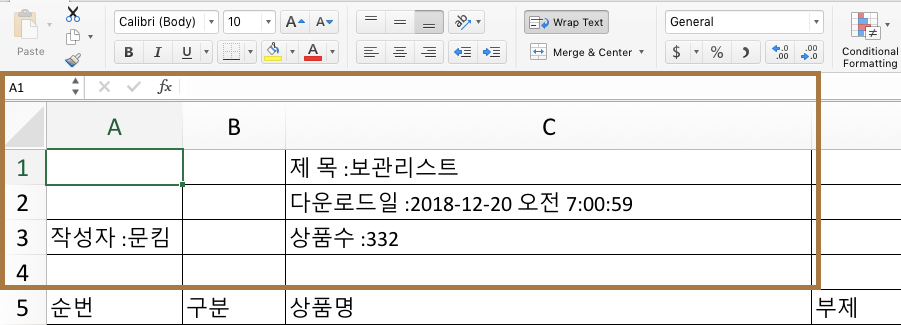 알라딘1